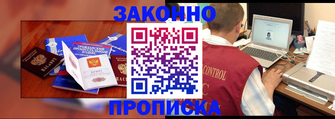 форма 3 в Стародубе